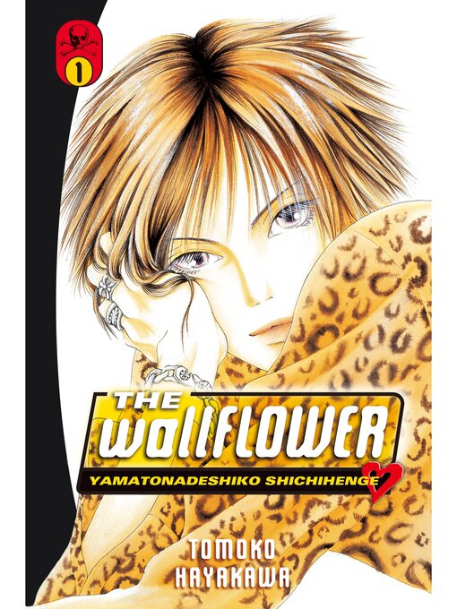 Title details for The Wallflower, Volume 1 by Tomoko Hayakawa - Available